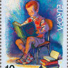 Россия, 2010. (1409) Выпуск по программе "Европа". Детские книги