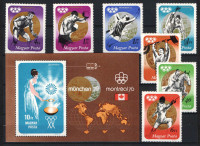 Венгрия, 1973. (2847-53) Олимпиада - Мюнхен (серия+блок)