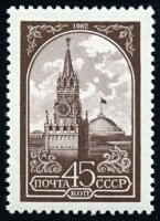 СССР, 1984. (5510) Стандарт