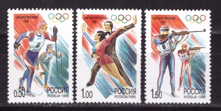 Россия, 1998. (422-24) Олимпиада - Нагано