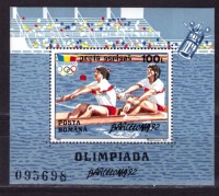 Румыния, 1992. Олимпиада - Барселона (серия+блок)