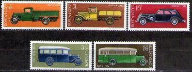 СССР, 1974. (4367-71) Автомобили