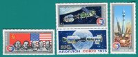 СССР, 1975. (4474-77) Космос. "Союз-Аполлон" 