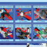 Коморские о-ва, 2010. (10214) Зимний спорт (мл+блок+2 серии)