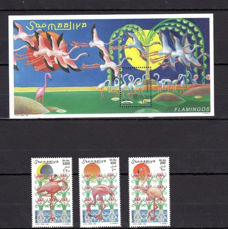 Сомали, 1998. (0882-83) Птицы (серия+блок)