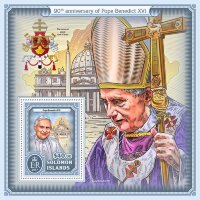 Соломоновы о-ва, 2017. (slm17120) Папа Иоанн Павел II (мл+блок) 