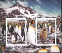 Чили, 1996. Пингвины