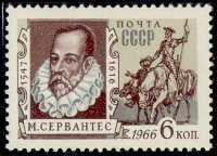 СССР, 1966. (3445) М. Сервантес