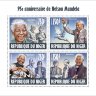 Нигер, 2013. [nig13614] Нельсон Мандела (м\л+блок)