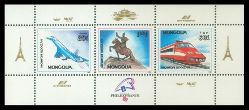 Монголия, 1989. Транспорт, филвыставка
