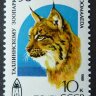 СССР, 1989. (6096) Таллинский зоопарк