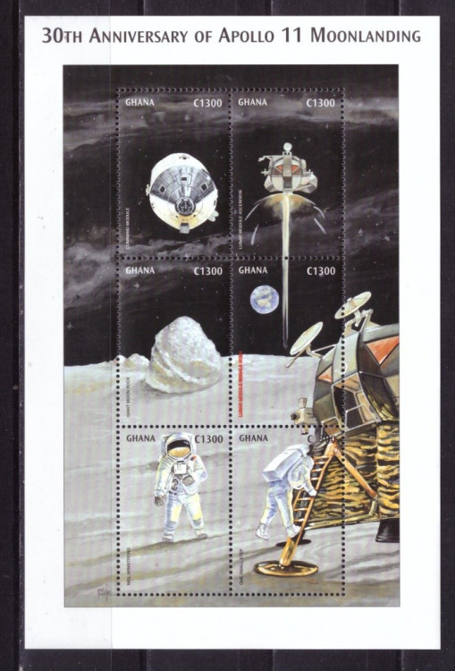 Гана, 1999. Космос, Аполлон-11 (мл) 