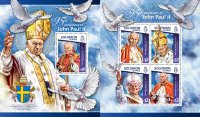 Соломоновы о-ва, 2015. (slm15114) Папа Иоанн Павел II (мл+блок)