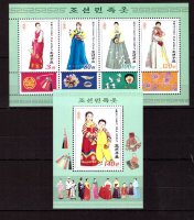 Северная Корея, 2005. [4924-27] Народные костюмы (м\л)