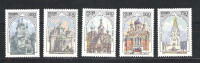 Россия, 1995. (0230-34) Храмы Русской православной церкви за рубежом 