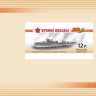 Россия, 2013. (1694-97) Боевые корабли (буклет)