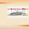 Россия, 2013. (1694-97) Боевые корабли (буклет)