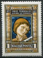 Венгрия, 1972. (2738) Поэт Янус Паннониус