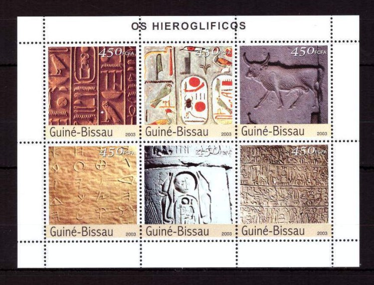 Гвинея-Биссау, 2003. (gb3609) Мировая культура - иероглифы (мл)