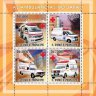 Сан-Томе и Принсипи, 2008. (st8118) Медицинский транспорт Японии (мл+блок) 