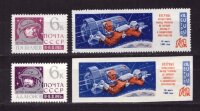 СССР, 1965. (3174-77) Беляев и Леонов в космосе
