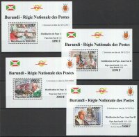 Бурунди, 2011. (11355) Папа Иоанн Павел II (люкс-блоки)