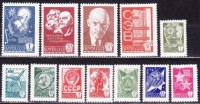 СССР, 1977. (4733-44) Стандартный выпуск