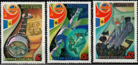 СССР, 1981. ( 5189-91) Космос, СССР-Румыния