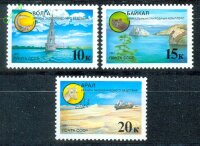 СССР, 1991. (6292-94) Защитим родную природу!