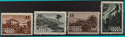 СССР, 1946. [1049-52] Курорты