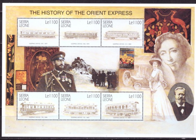 Сьерра-Леоне, 2000. Восточный экспресс (мл)
