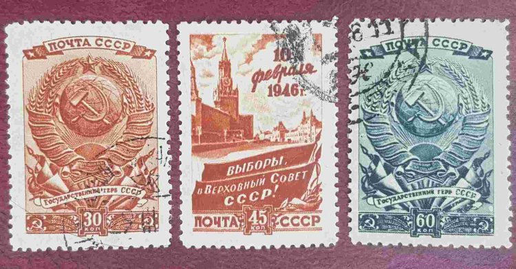 СССР, 1946. [1024-26] Выборы (cto)