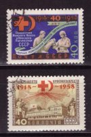СССР, 1958. [2227-28] Красный крест (cto)