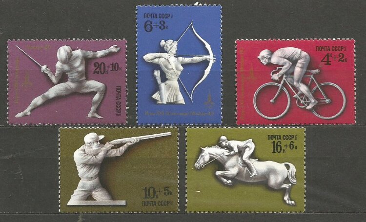 СССР, 1977. (4746-50) Олимпиада-80