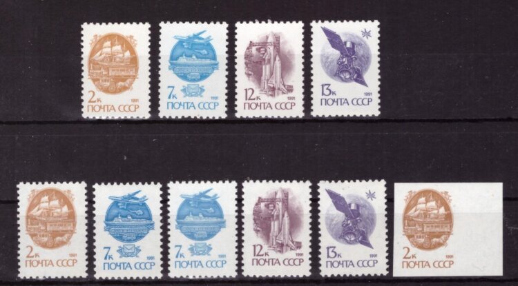 СССР, 1991. (6298-01) 13-й стандартный выпуск (полный)