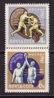 СССР, 1963. (2880-81) Первенство Европы по боксу