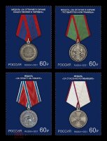 Россия, 2021. (2726-29) Медали