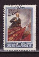 СССР, 1953. [1716] В.Ленин (cto)