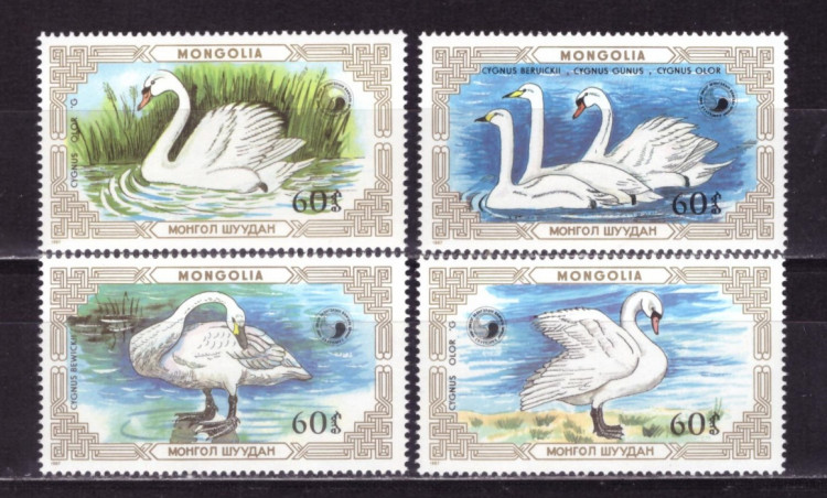 Монголия, 1987. Птицы, лебеди