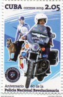 Куба, 2019. Мотоциклы, полиция