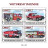 Бурунди, 2013. [bt1305] Пожарные автомобили (м\л+блок)