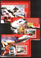 Гвинея, 2007. (gu7016) Скоростные поезда Китая (3 мл)