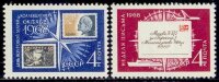 СССР, 1968. (3662-63) День коллекционера