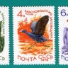 СССР, 1976. (4611-15) Заповедники СССР