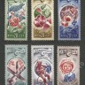 СССР, 1977. (4752-57) 20 лет космической эры