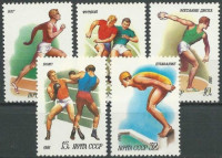 СССР, 1981. ( 5199-03) Спорт в СССР