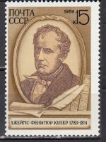 СССР, 1989. (6102) Д.Купер