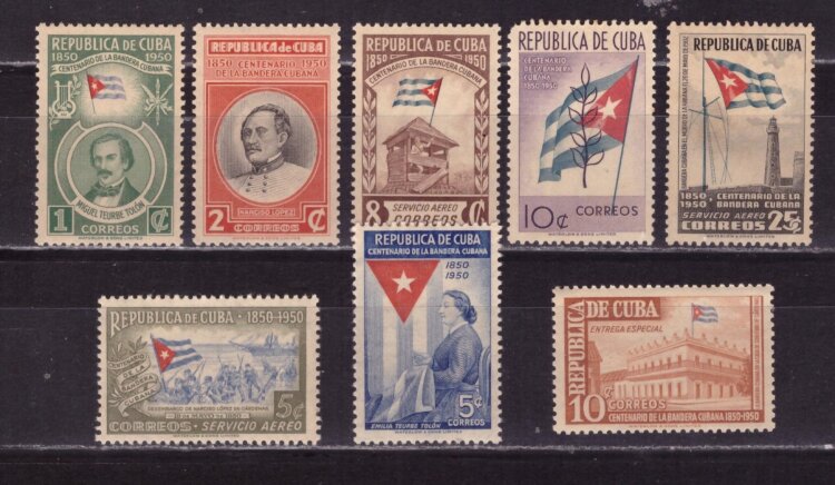 Куба, 1951. 100-летие кубинского флага