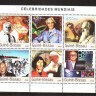 Гвинея-Биссау, 2003. (3439) Мировые знаменитости (мл+блок) 