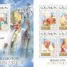 Соломоновы о-ва, 2013. (slm13809) Папа Иоанн Павел II (мл+блок) 